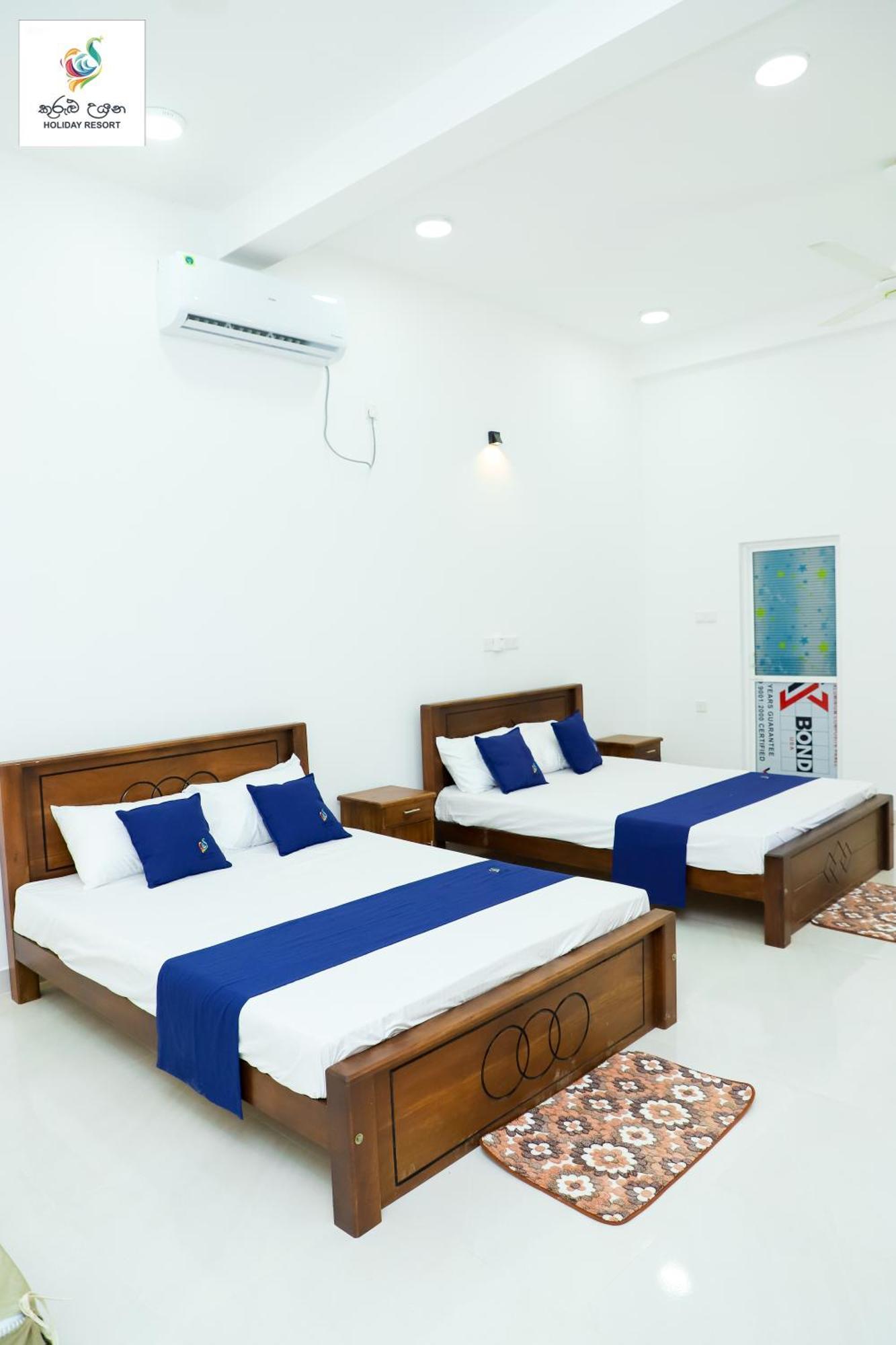 Kurulu Uyana Holiday Resort Kataragama Eksteriør billede